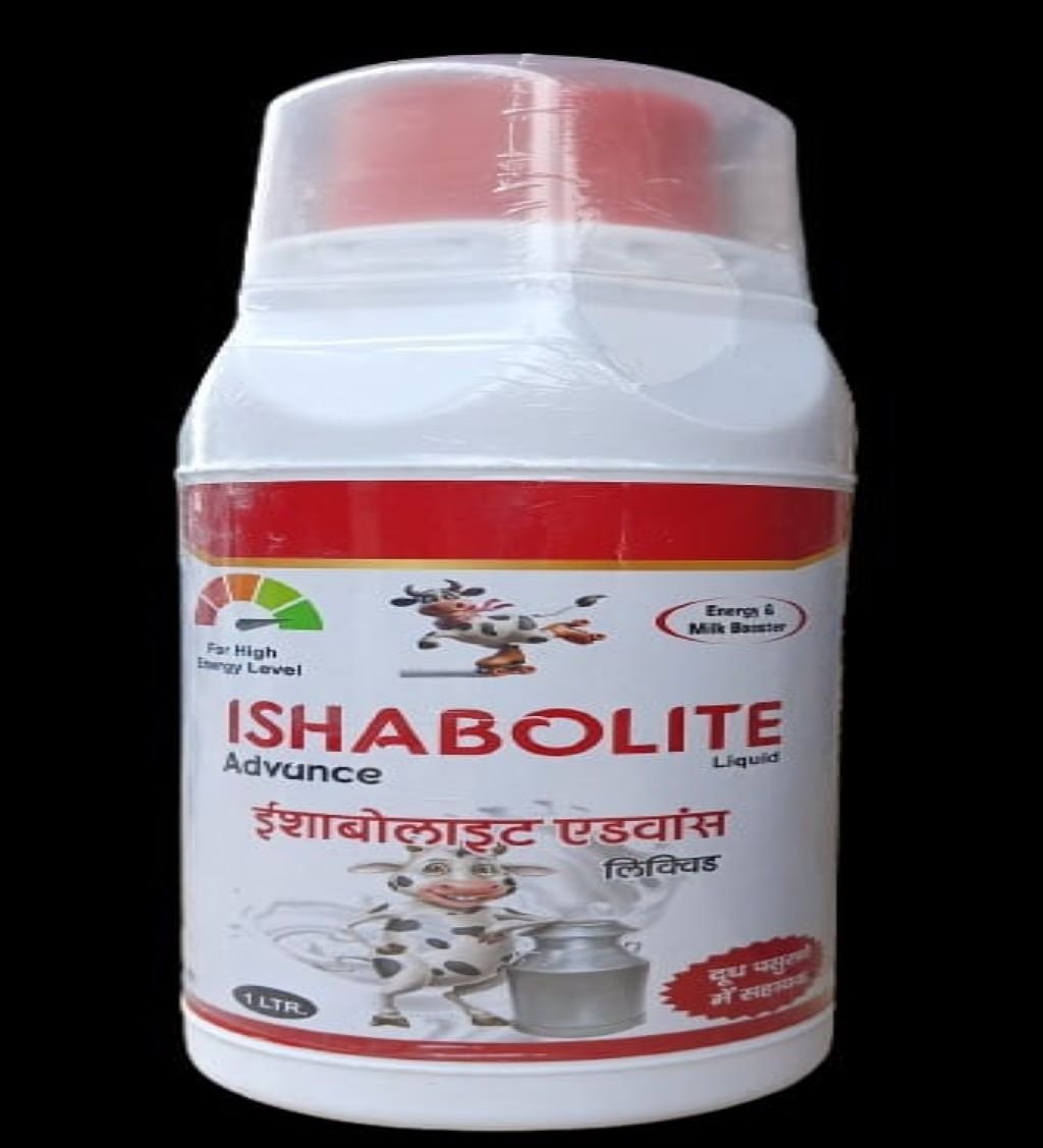 Ishabolite