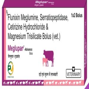 MEGLUPAR ADVANCE BOLUS