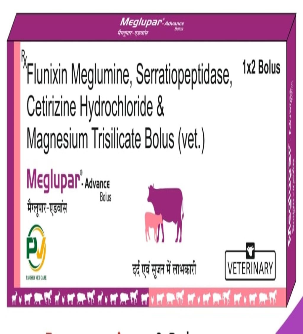 MEGLUPAR ADVANCE BOLUS