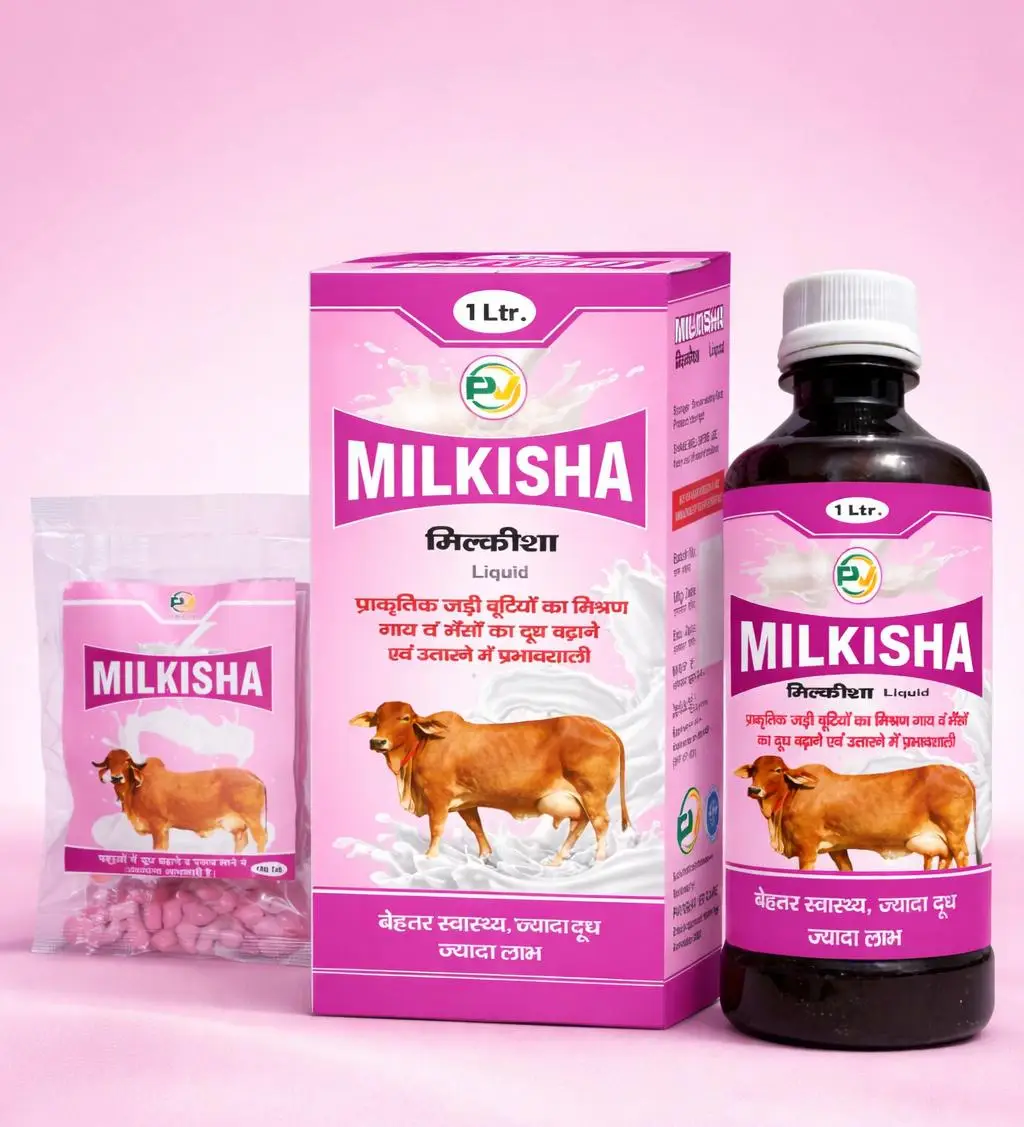 MILKISHA